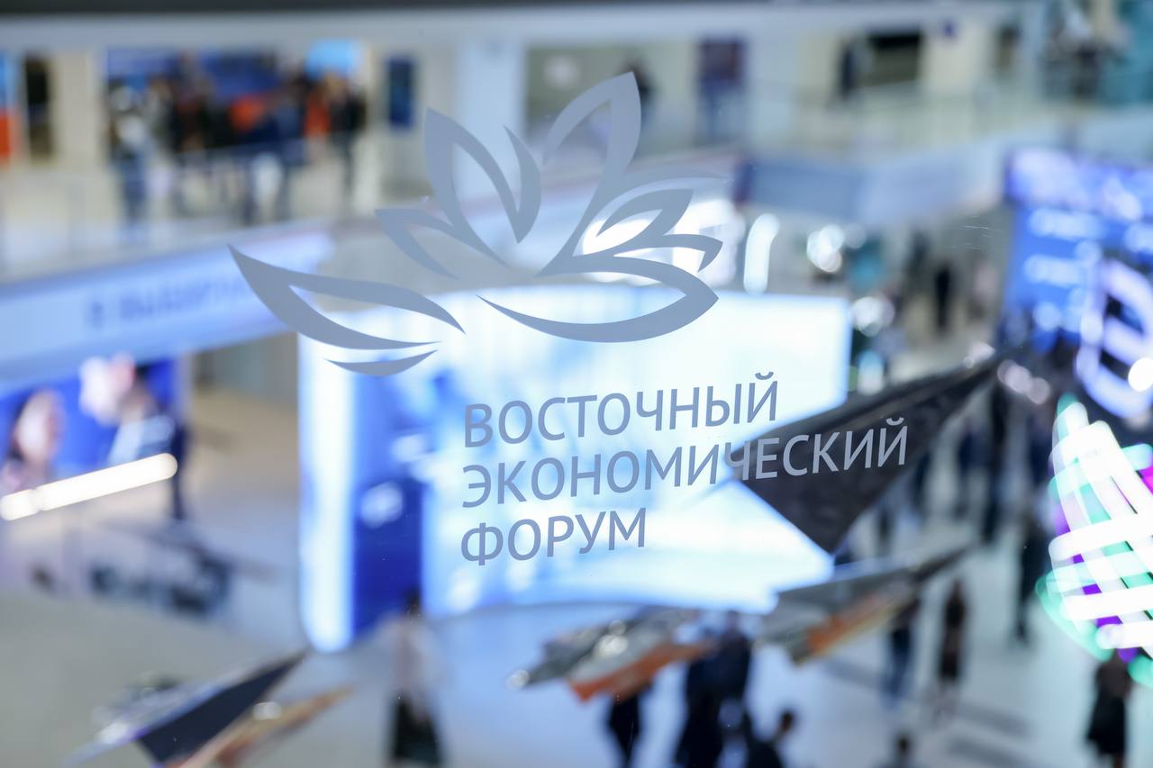 ВЭФ Фото 4
