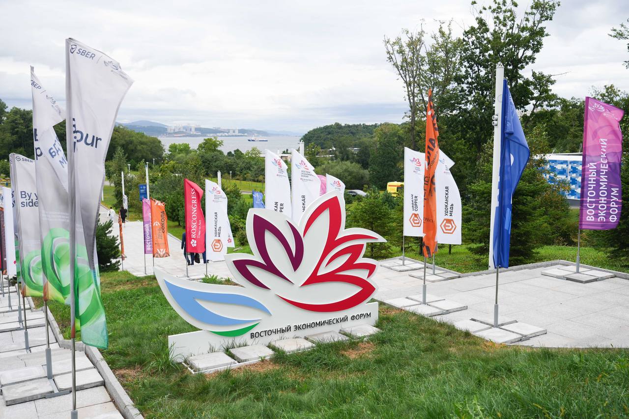 ВЭФ Фото 5