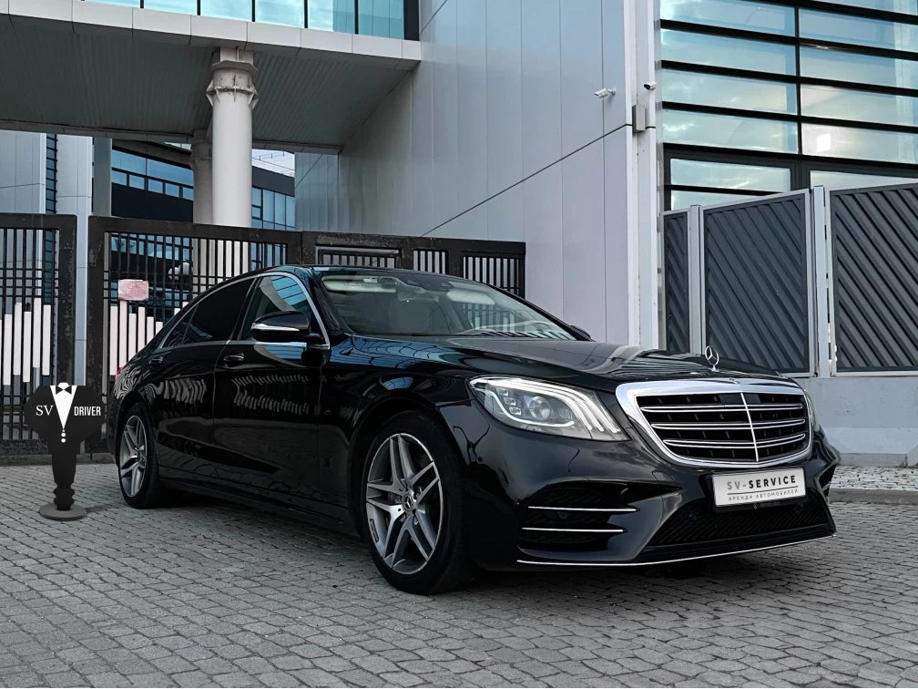 Mercedes-Benz S-Class W222
