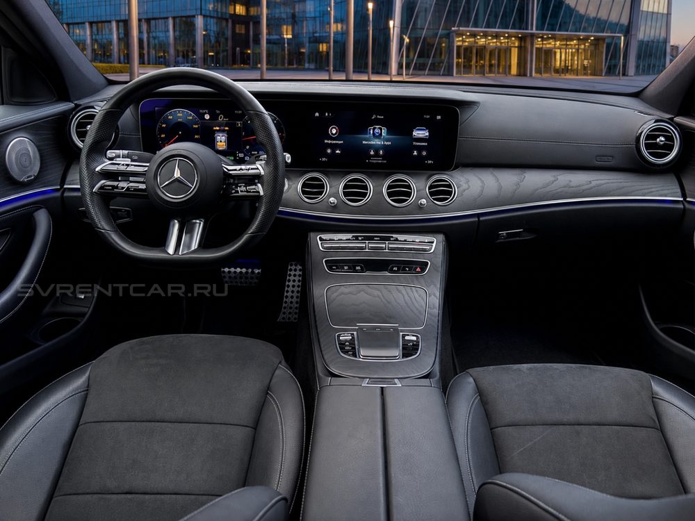 Mercedes E-Class W213 рестайлинг
