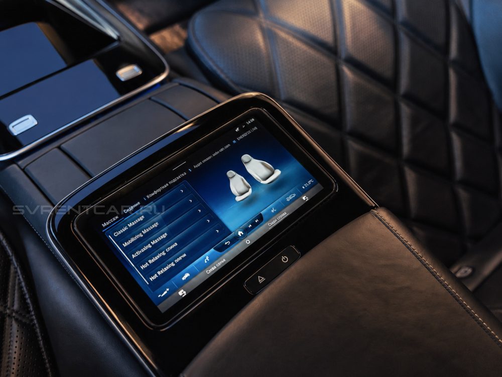 Mercedes-Maybach W223