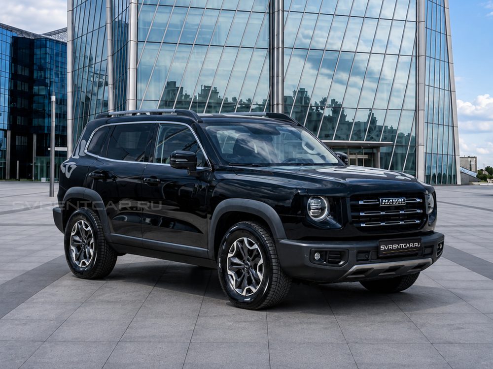 Haval Dargo