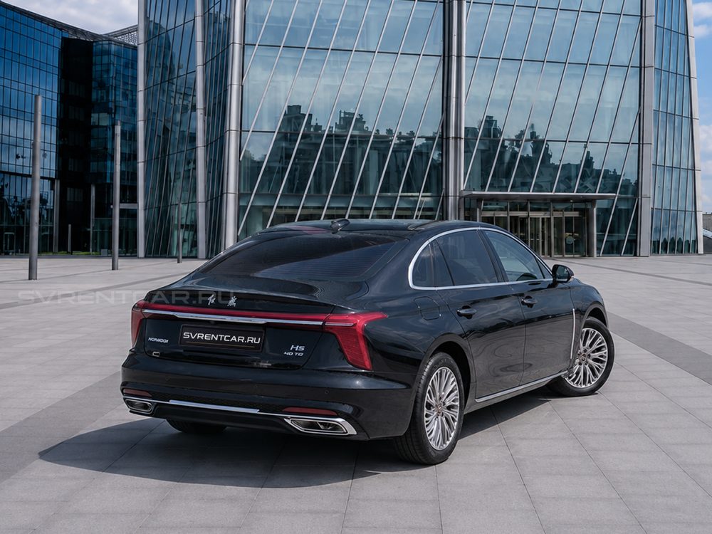Hongqi H5