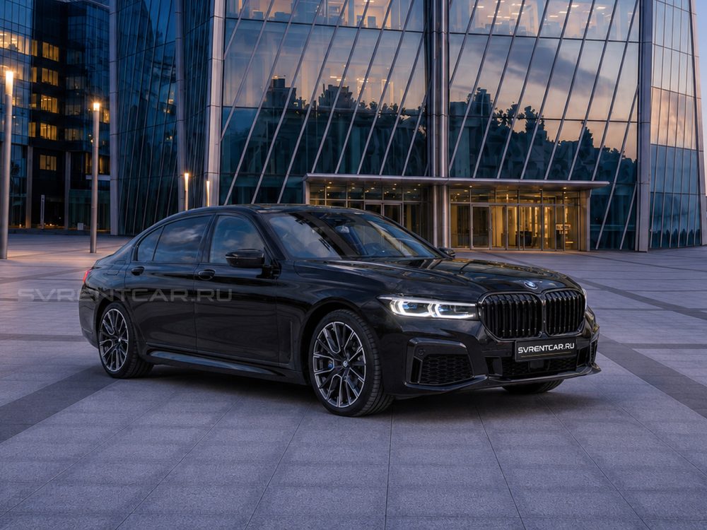 BMW 7 Series