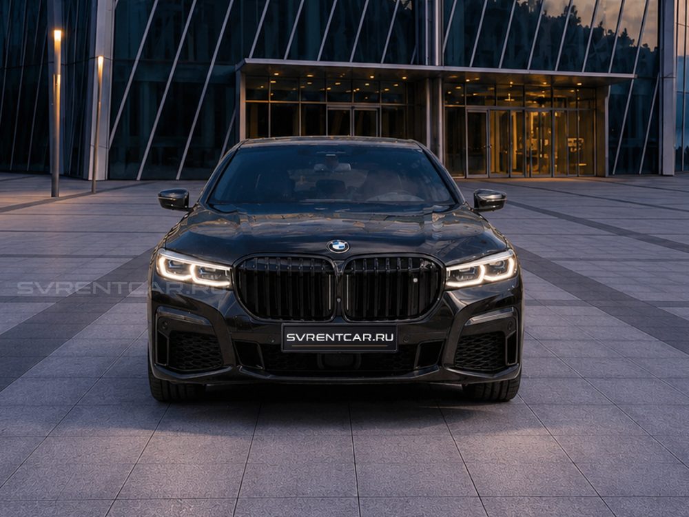 BMW 7 Series