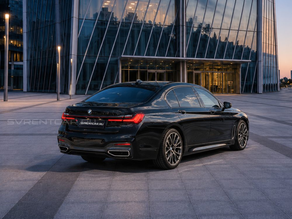 BMW 7 Series